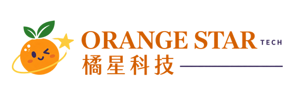 橘星科技 Orange Star Tech